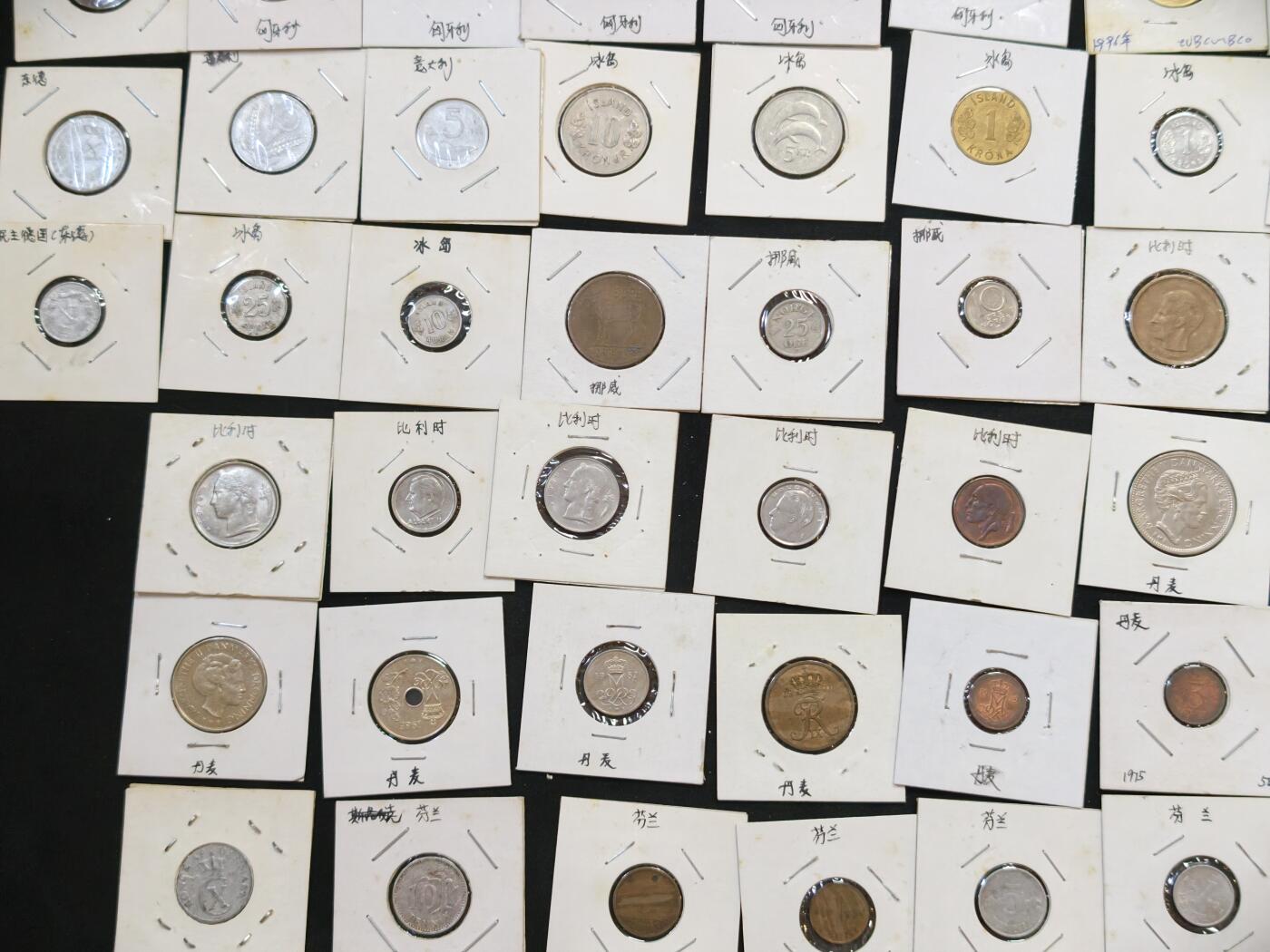 甄臻铺-世界币章拍卖（第53期），甄品场拍品征集中，送拍享返佣金等优惠多多 欧洲10个国家68枚硬币，芬兰5枚，丹麦10枚，比利时10枚，挪威3枚，冰岛7枚，意大利4枚，匈牙利10枚，瑞士9枚，民主德国（东德）4枚，联邦德国（西德）9枚