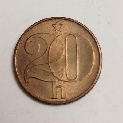 布加迪🐬～世界钱币(上海)🌾第 279 期 /  各国套币和散币 - 捷克斯洛伐克