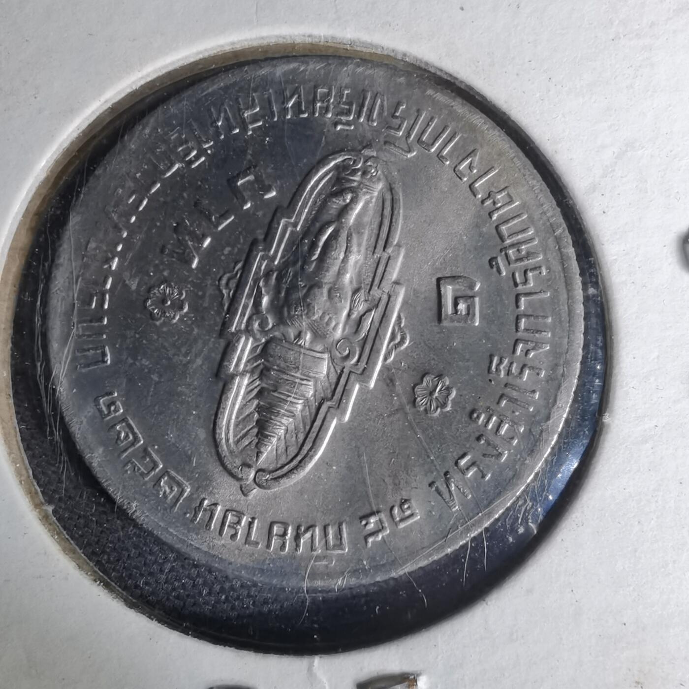 沼泽如烟--第1012场 泰国