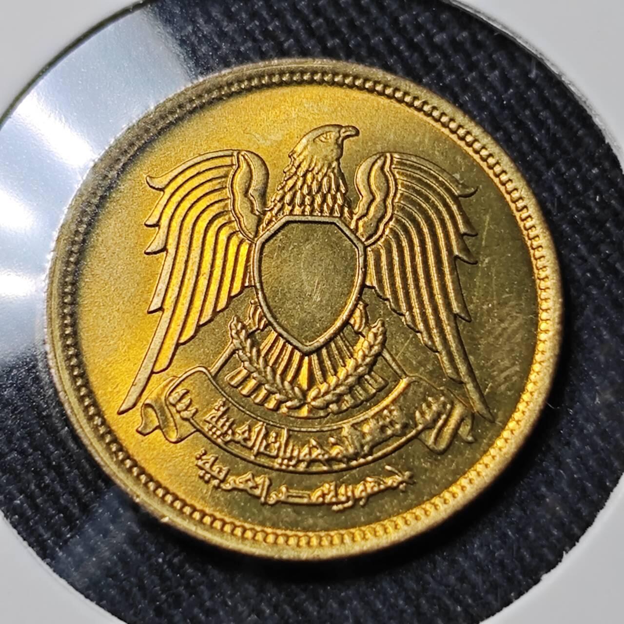 KK钱币收藏小铺   套币 批量/好品散币专场 2月预留时间 周末发货  埃及10米利姆铜币 好品