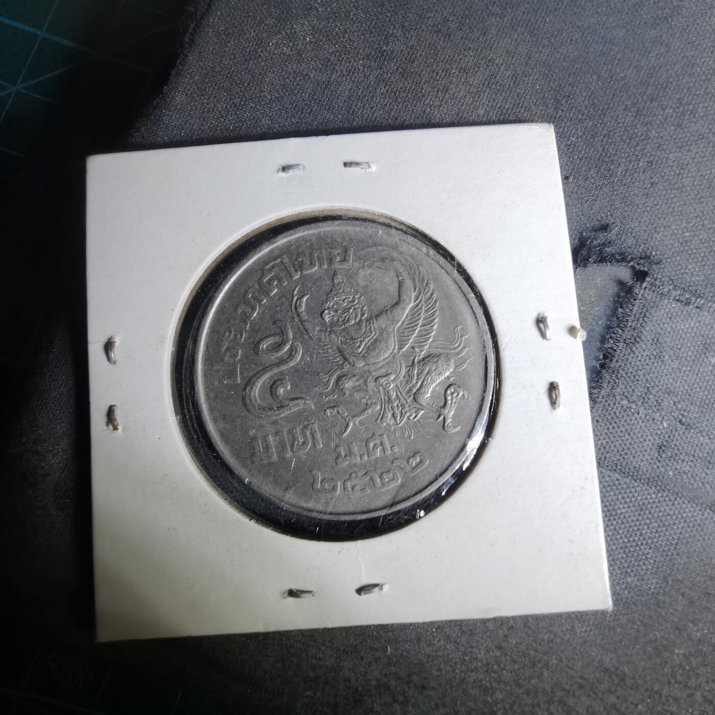 沼泽如烟--第1012场 泰国