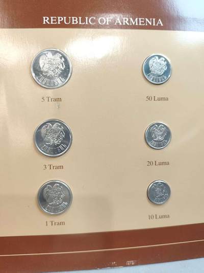 G&W世界散币，银币处理专场（第45场） - 富兰克林-亚美尼亚6枚套