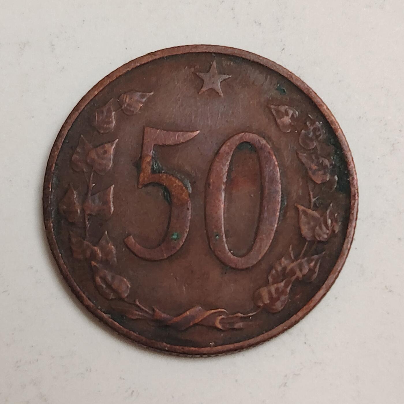 布加迪🐬～世界钱币(上海)🌾第 279 期 /  各国套币和散币