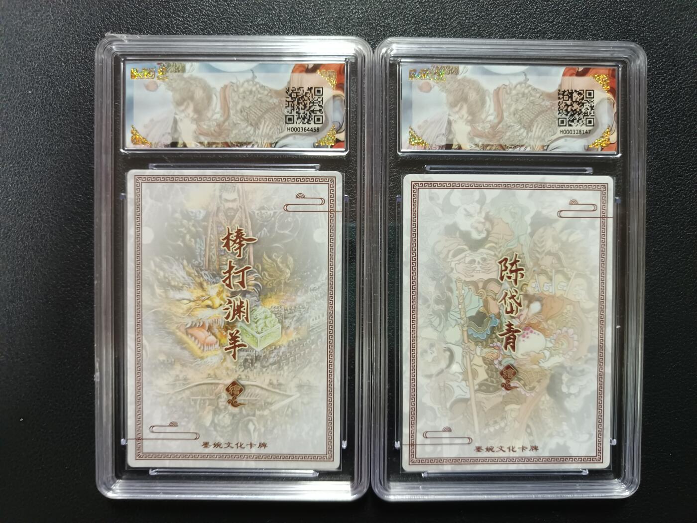 天玑星卡拍第176期《3.5周四截拍》持续收拍收评中 满赠卡需备注