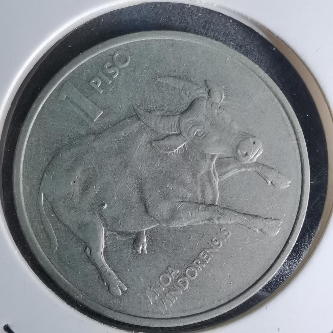 沼泽如烟--第1012场 菲律宾1990年1比索