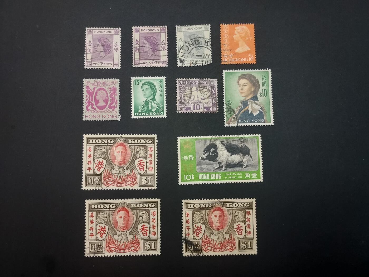 博彦收藏   3月11日 8点邮票专场 全场包邮 香港 中早期旧票12枚 个别瑕疵 大部分上品  