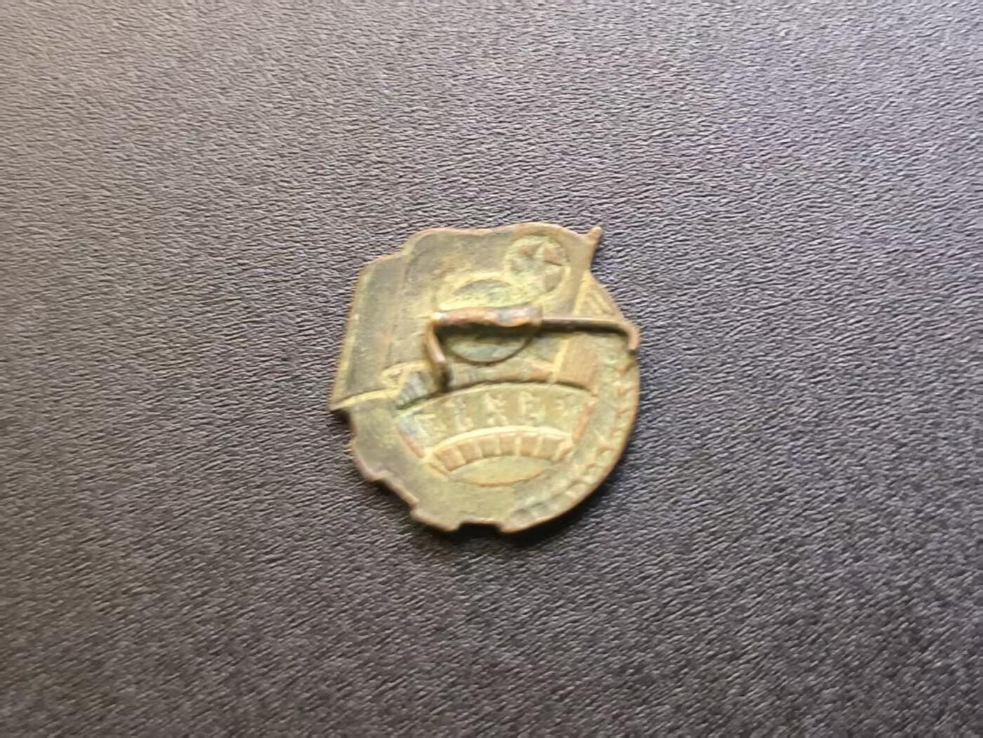 云宸嘉赏-勋臻精藏⭐️元宵节特别专拍场次🎖