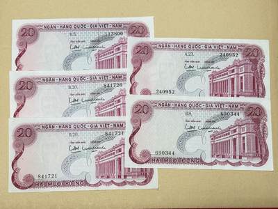 韵星假日钱币拍卖第2期 -- Rimey Holidays Coins & Banknotes Auction 2 - 南越1970年20盾 一组五盾 全新未流通