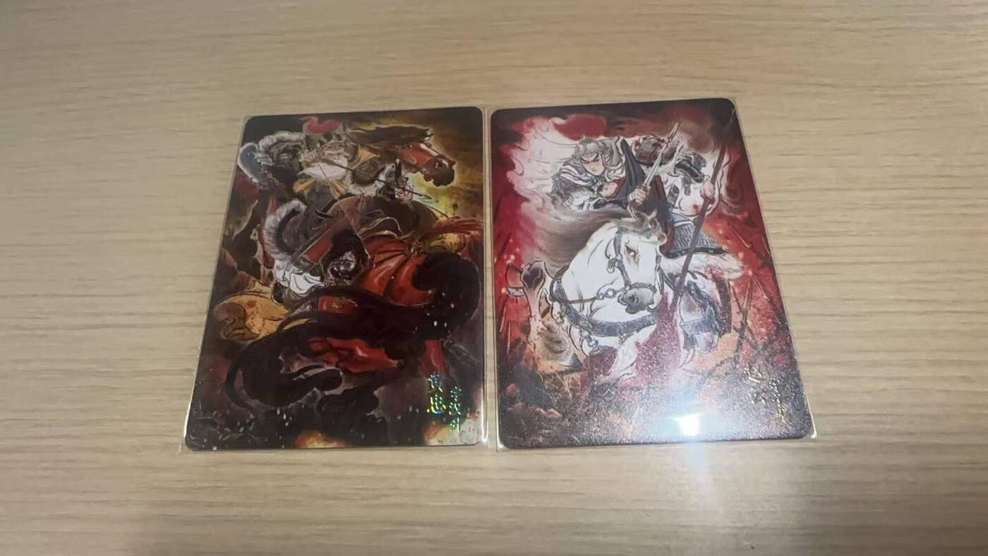 满赠PR！！龙虎卡牌-七七场（满200元包邮，无佣金，每周六结拍，欢迎送拍） 普卡2张 燎原焱卡 彫仙 - 赵云&黄忠