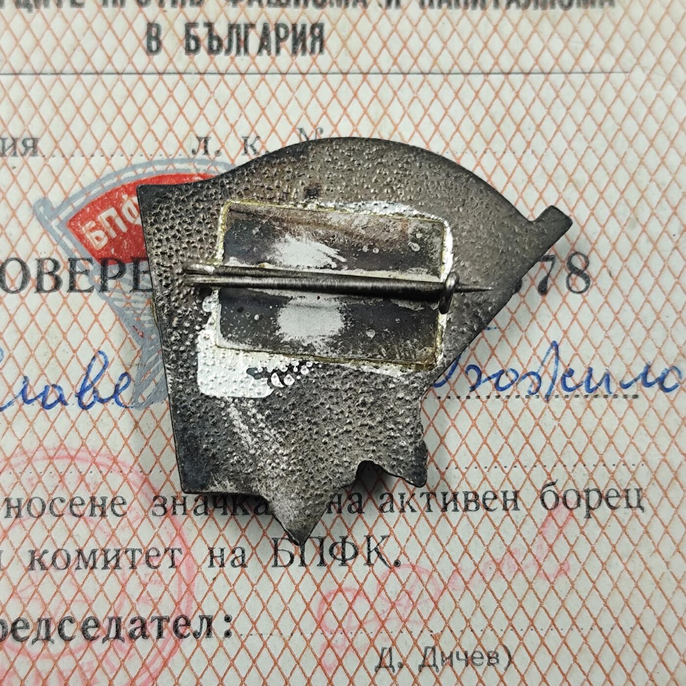 3月徽章钱币专场4号结束