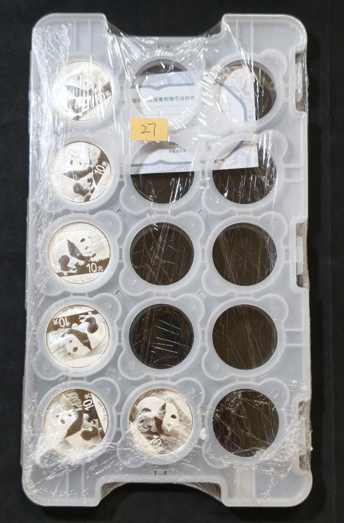 甄臻铺-世界币章拍卖（第53期），甄品场拍品征集中，送拍享返佣金等优惠多多 2016年熊猫6枚带证书