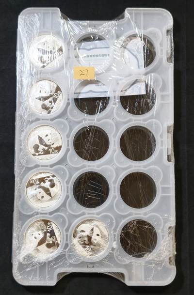 甄臻铺-世界币章拍卖（第53期），甄品场拍品征集中，送拍享返佣金等优惠多多 - 2016年熊猫6枚带证书