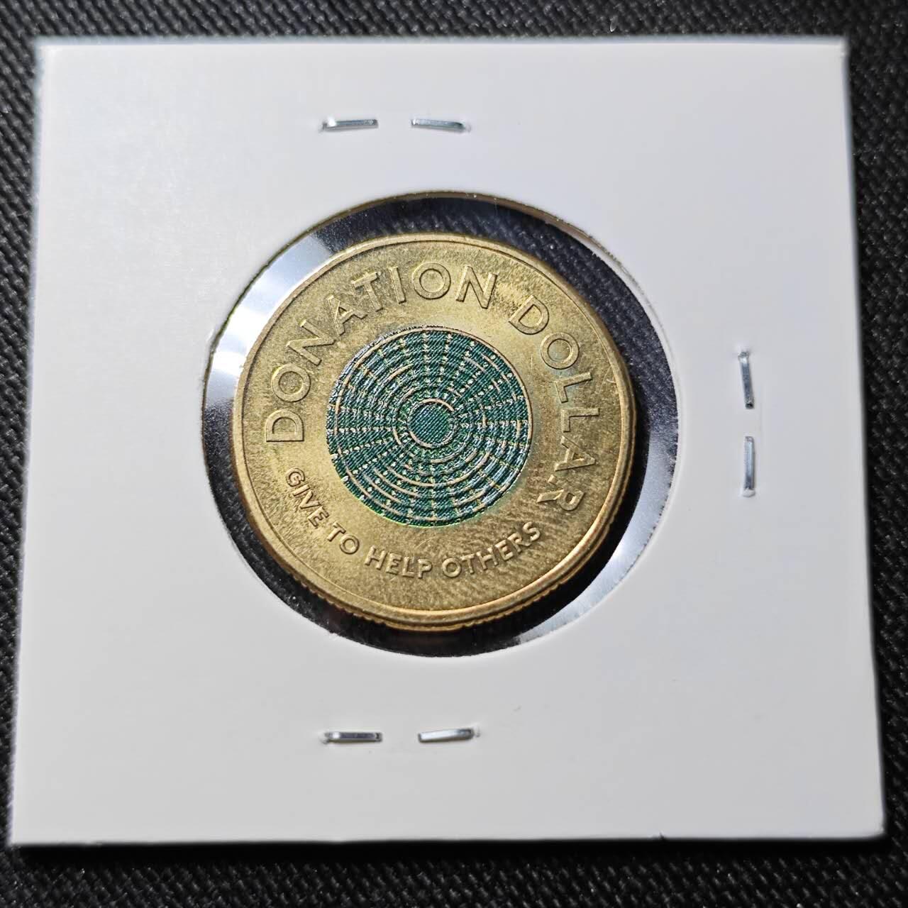 KK钱币收藏小铺   套币 批量/好品散币专场 2月预留时间 周末发货  2021澳大利亚1元彩色纪念币