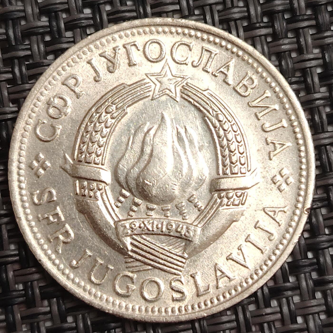 布加迪🐬～世界钱币(上海)🌾第 279 期 /  各国套币和散币