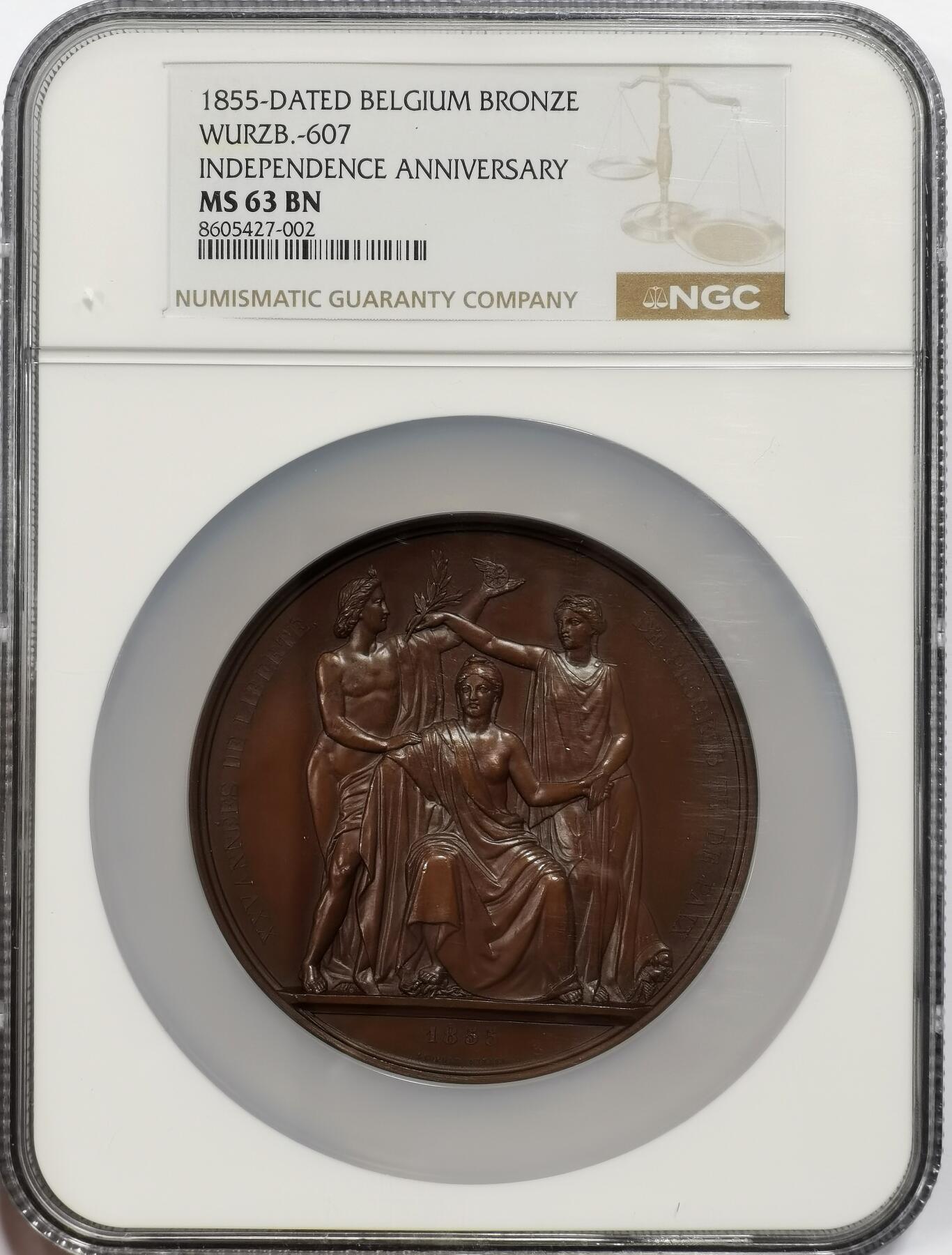 博洋堂世界钱币拍卖第163期（全场包邮） NGC MS63BN 比利时1855年独立周年纪念大铜章