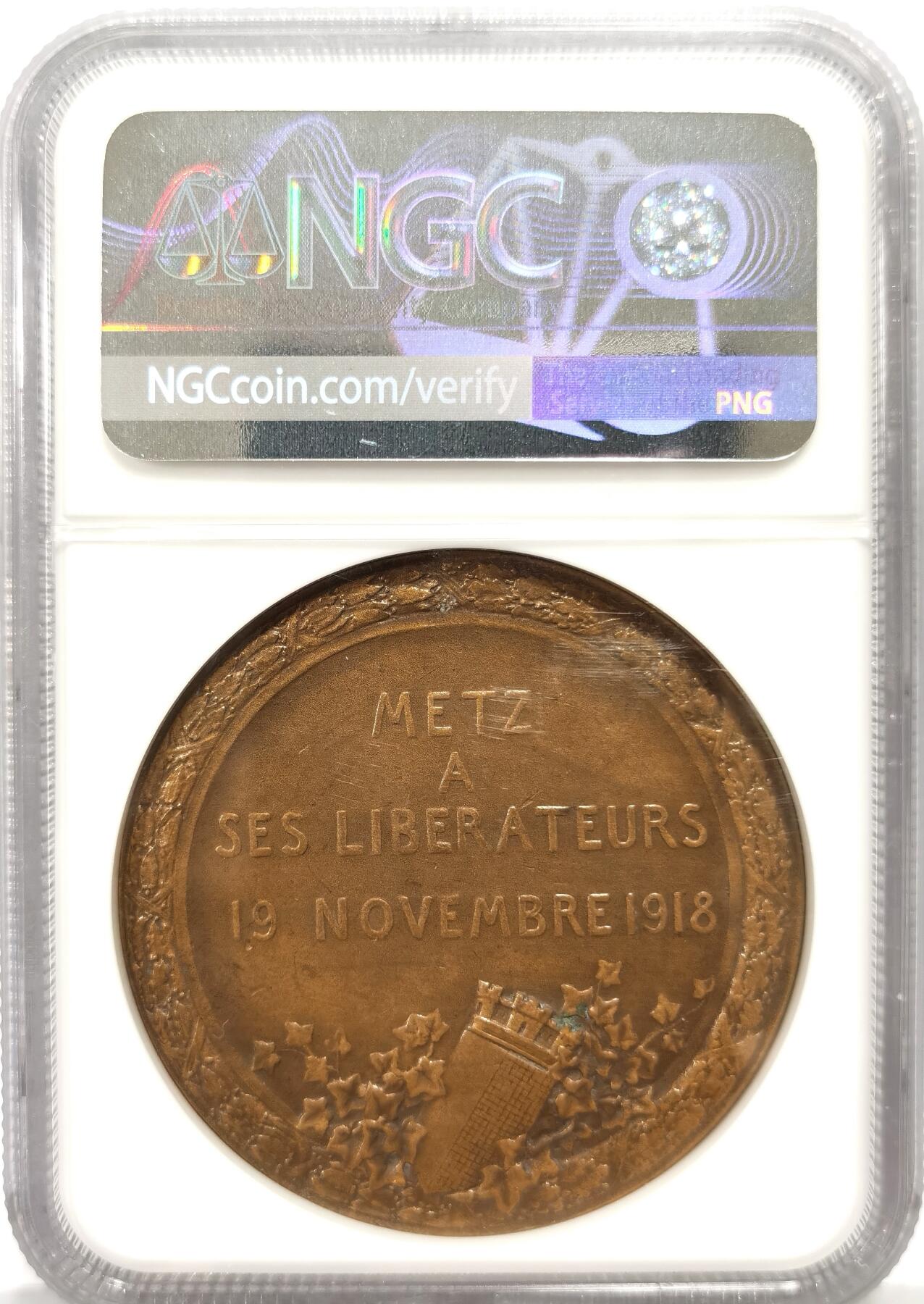 博洋堂世界钱币拍卖第163期（全场包邮）