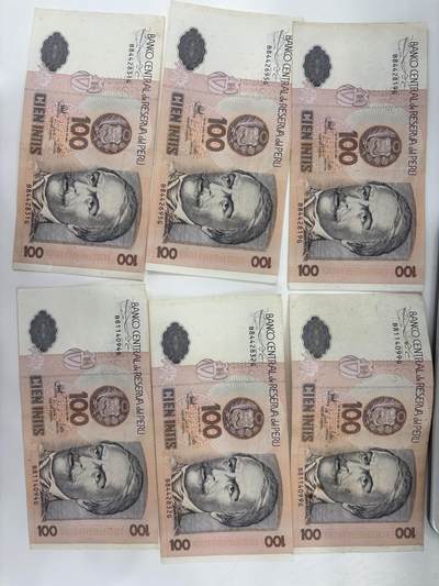 秘鲁 100 Inti、秘鲁印蒂纸币 - 秘鲁 100 Inti、秘鲁印蒂纸币