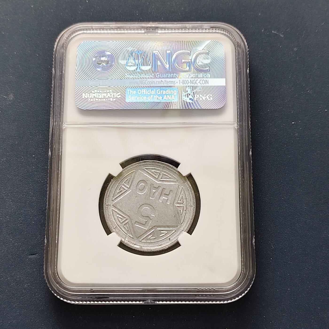 【全场包邮】纯粹捡漏拍509场