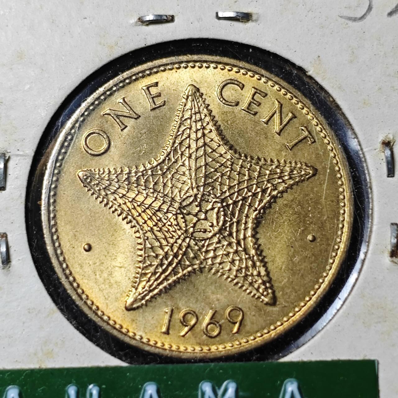 KK钱币收藏小铺   套币 批量/好品散币专场 2月预留时间 周末发货  1969巴哈马1分海星铜币 好品