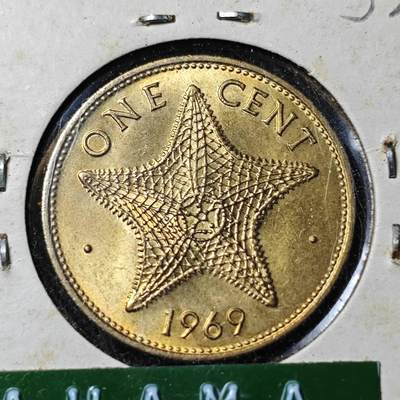 KK钱币收藏小铺   套币 批量/好品散币专场 2月预留时间 周末发货 -  1969巴哈马1分海星铜币 好品