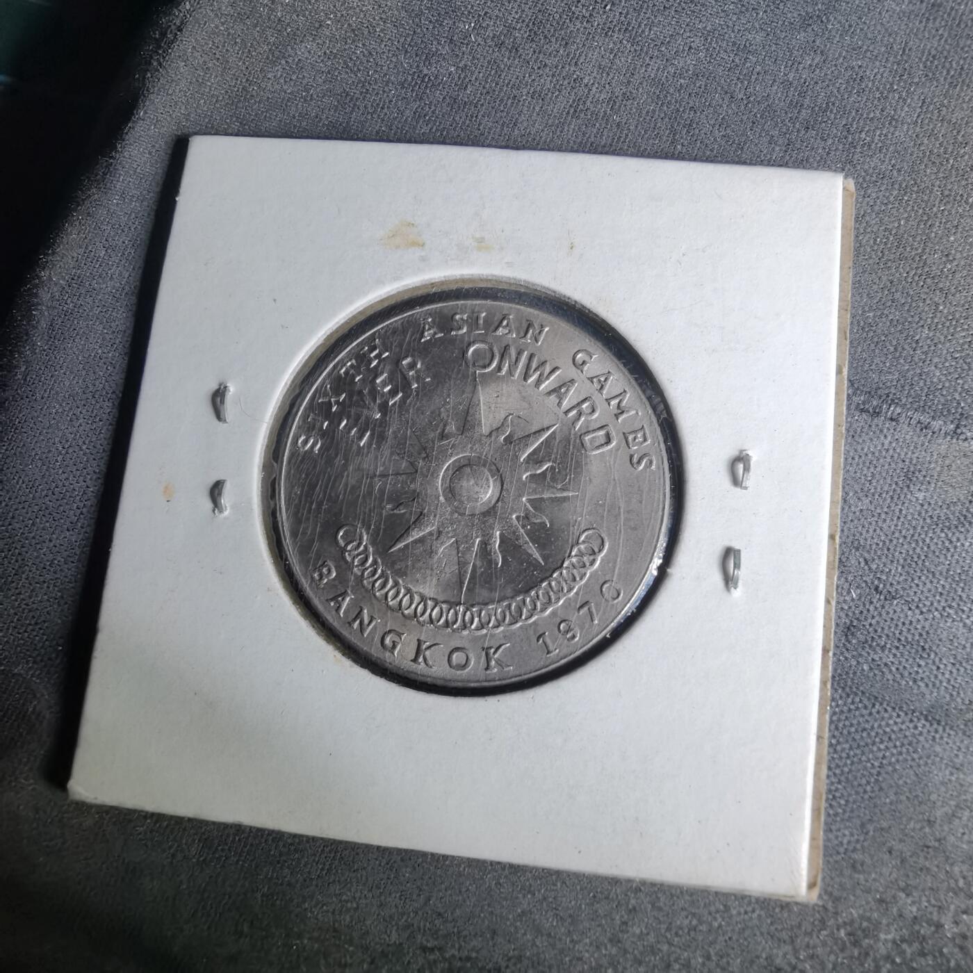 沼泽如烟--第1012场 泰国