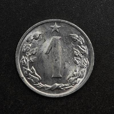 【淘币小摊】实时拍第八百七十六拍   散币场    每周一统一发货 - 捷克斯洛伐克1962年1赫勒铝币