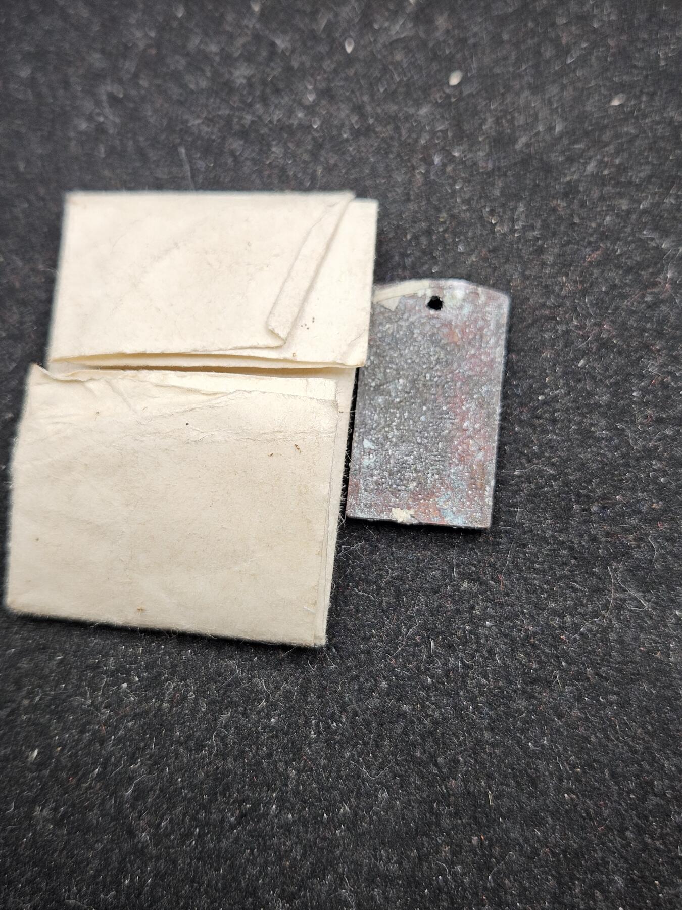 0元起拍勋章 第337期 咸鱼国勋章拍卖专场 3月8日（周日）下午6：00开始 日本战时护符