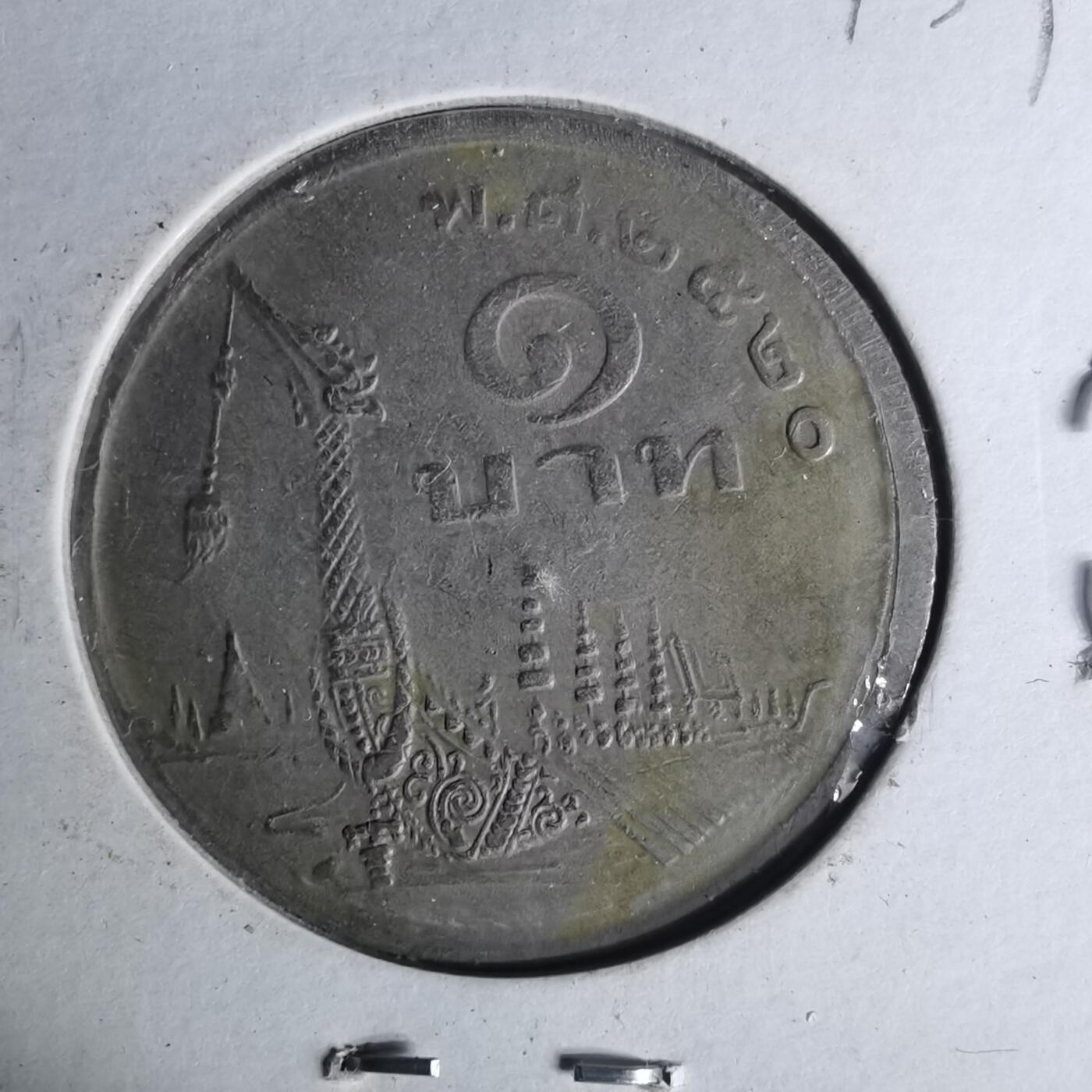 沼泽如烟--第1012场 泰国