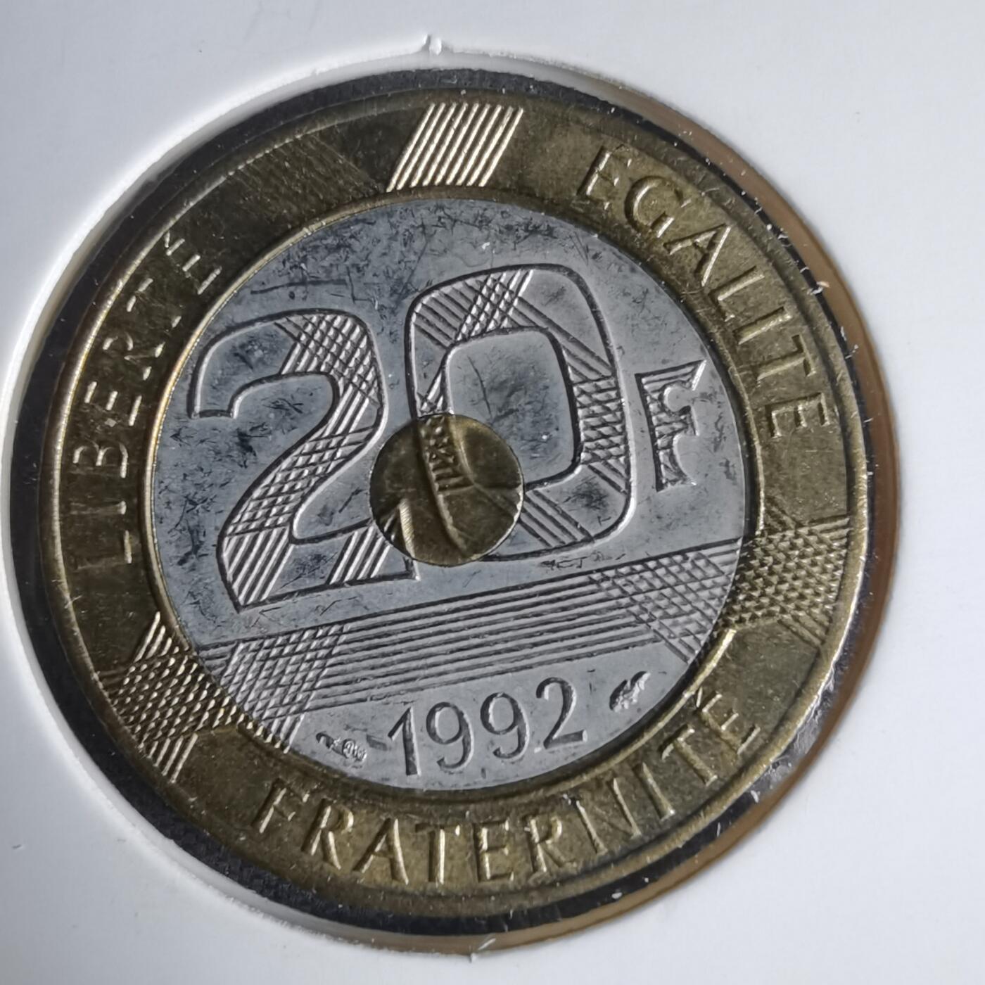 沼泽如烟--第1013场 法国1992年20法郎