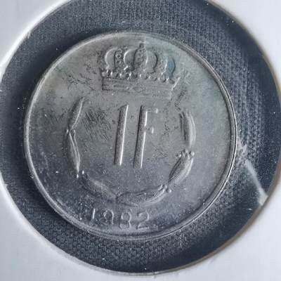 沼泽如烟--第1013场 - 卢森堡1982年1法郎