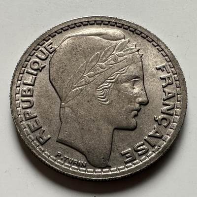 🌹外币初藏🌹🐯2026年第24场  每周二四六晚8️⃣点 接代拍 - 法国1946年B版10法郎