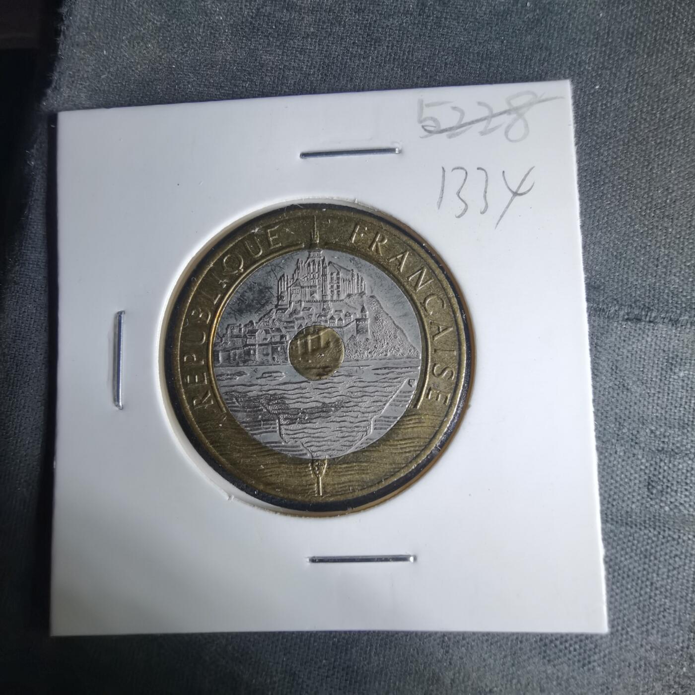 沼泽如烟--第1013场 法国1992年20法郎