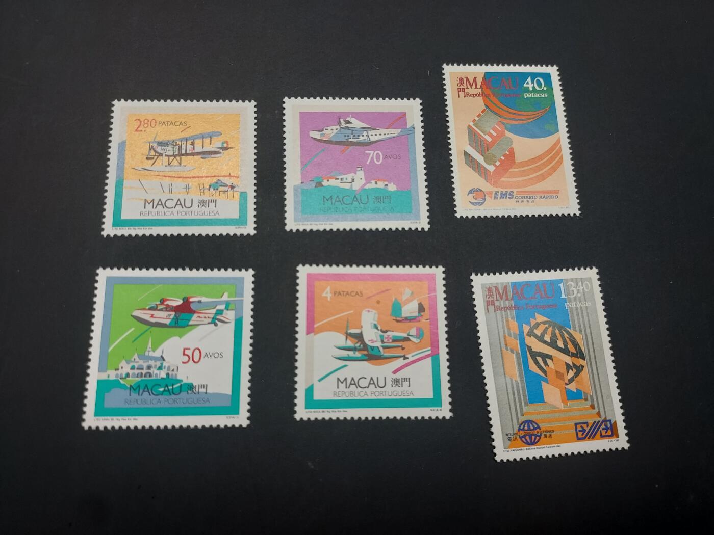 博彦收藏   3月11日 8点邮票专场 全场包邮 澳门纪念票2套全品