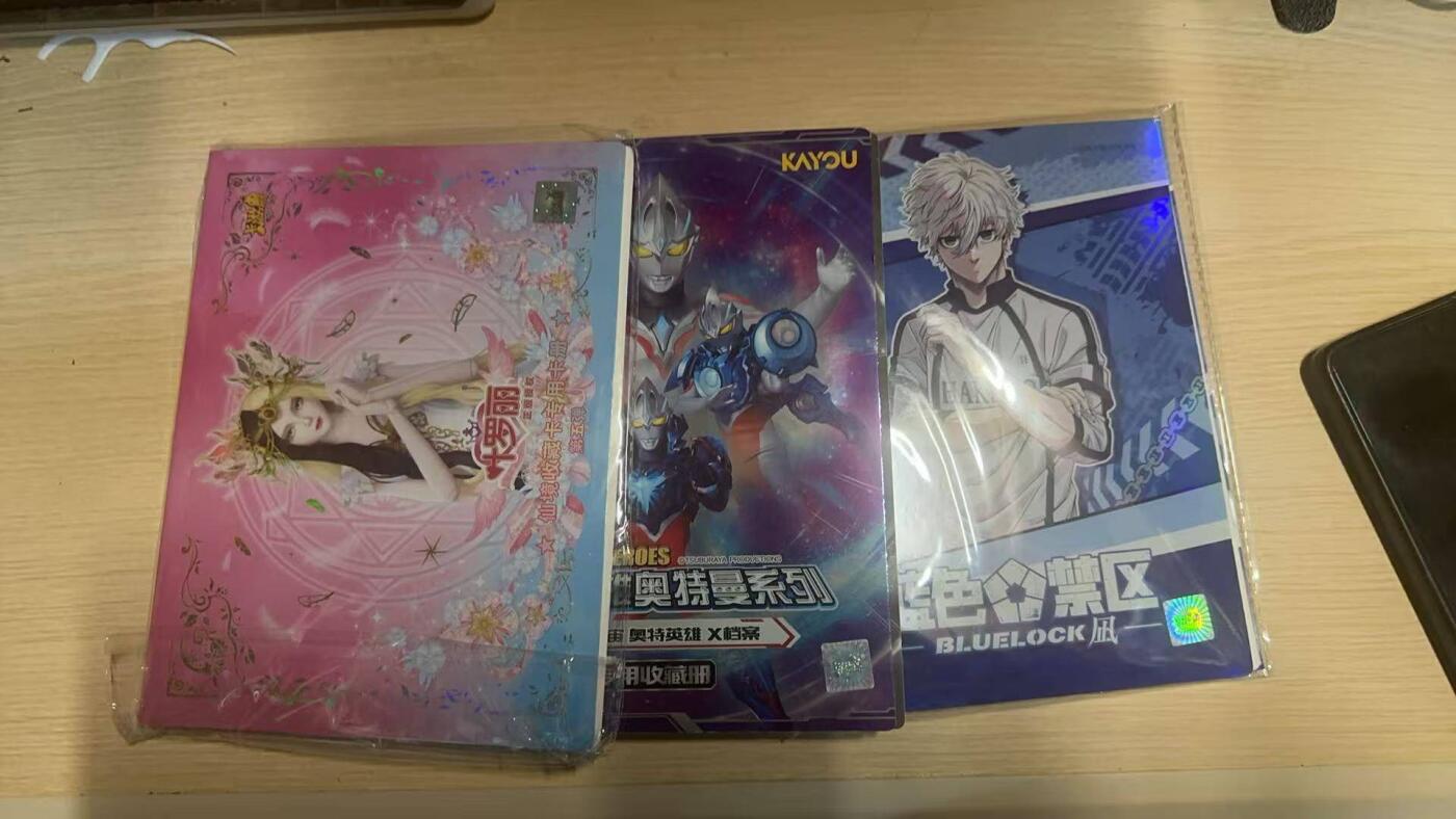 满赠PR！！龙虎卡牌-七七场（满200元包邮，无佣金，每周六结拍，欢迎送拍） 卡游四宫格pvc卡册 3本