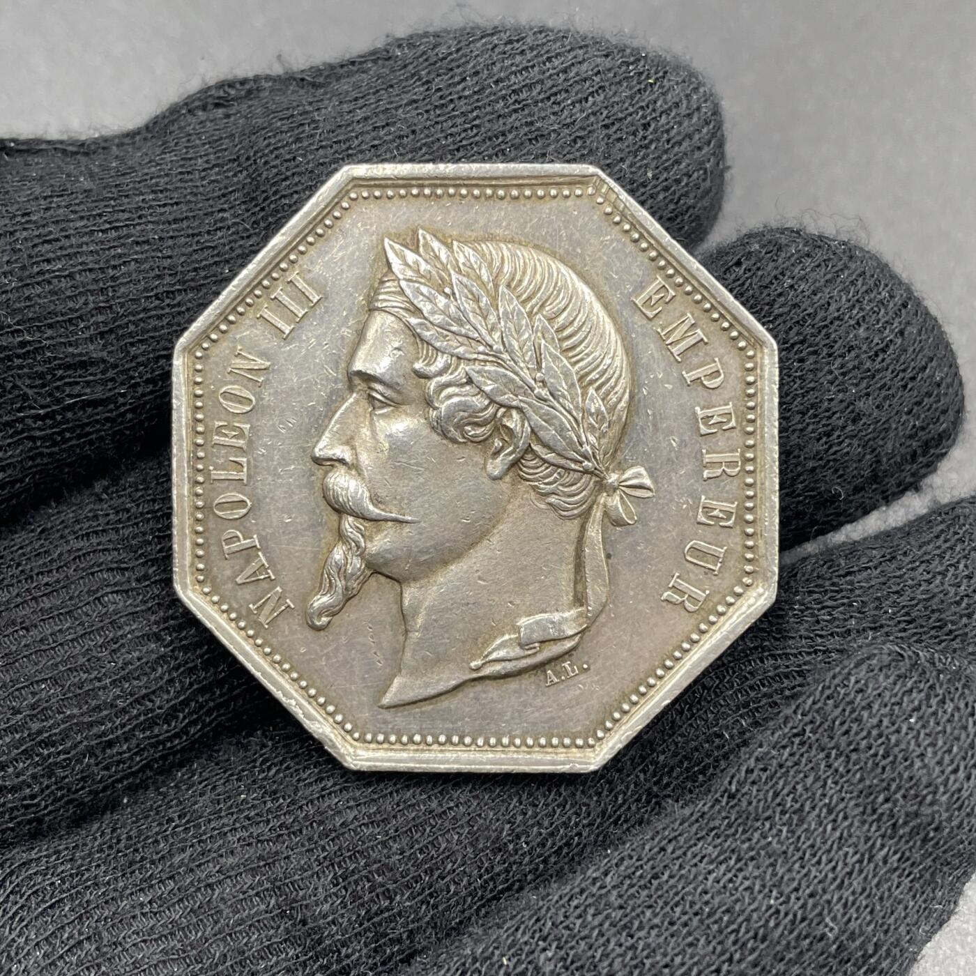 「木头集藏」章牌专场-第69场