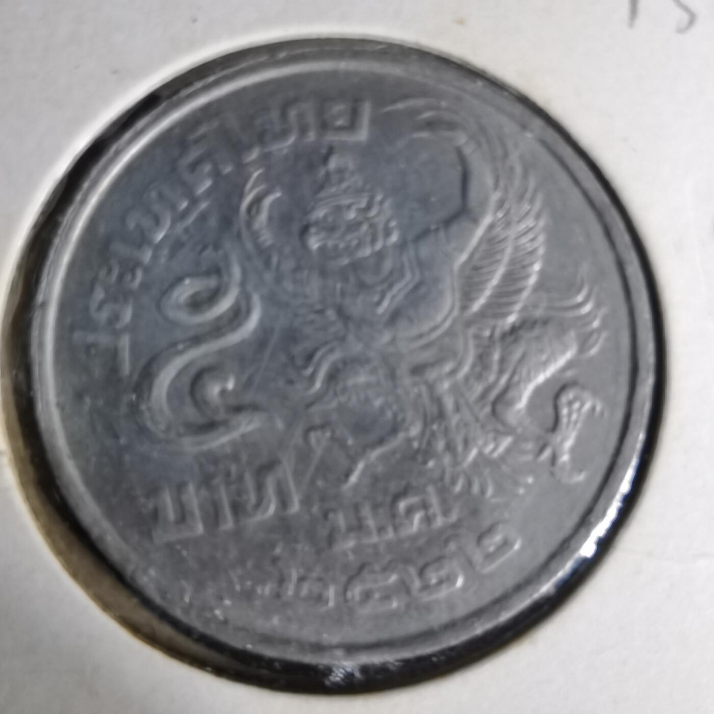 沼泽如烟--第1012场 泰国