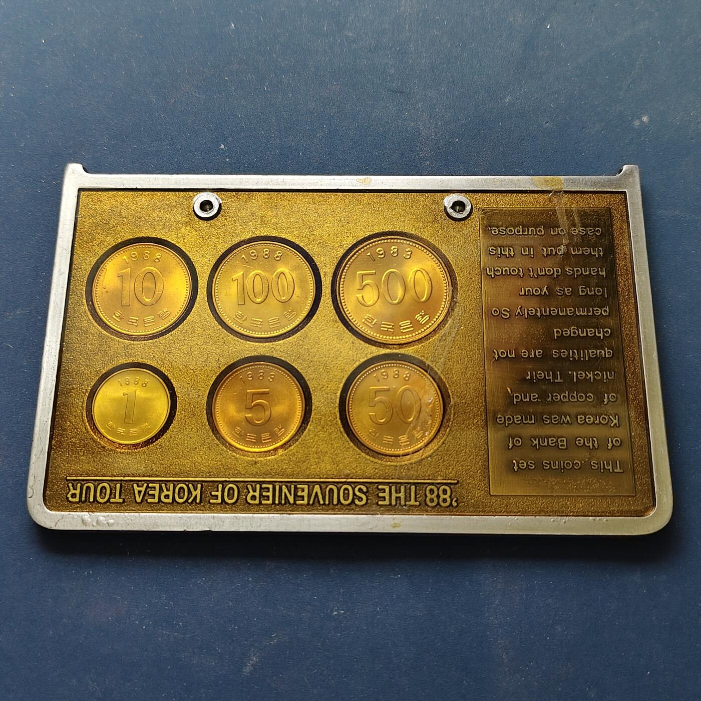 【全场包邮】纯粹捡漏拍509场