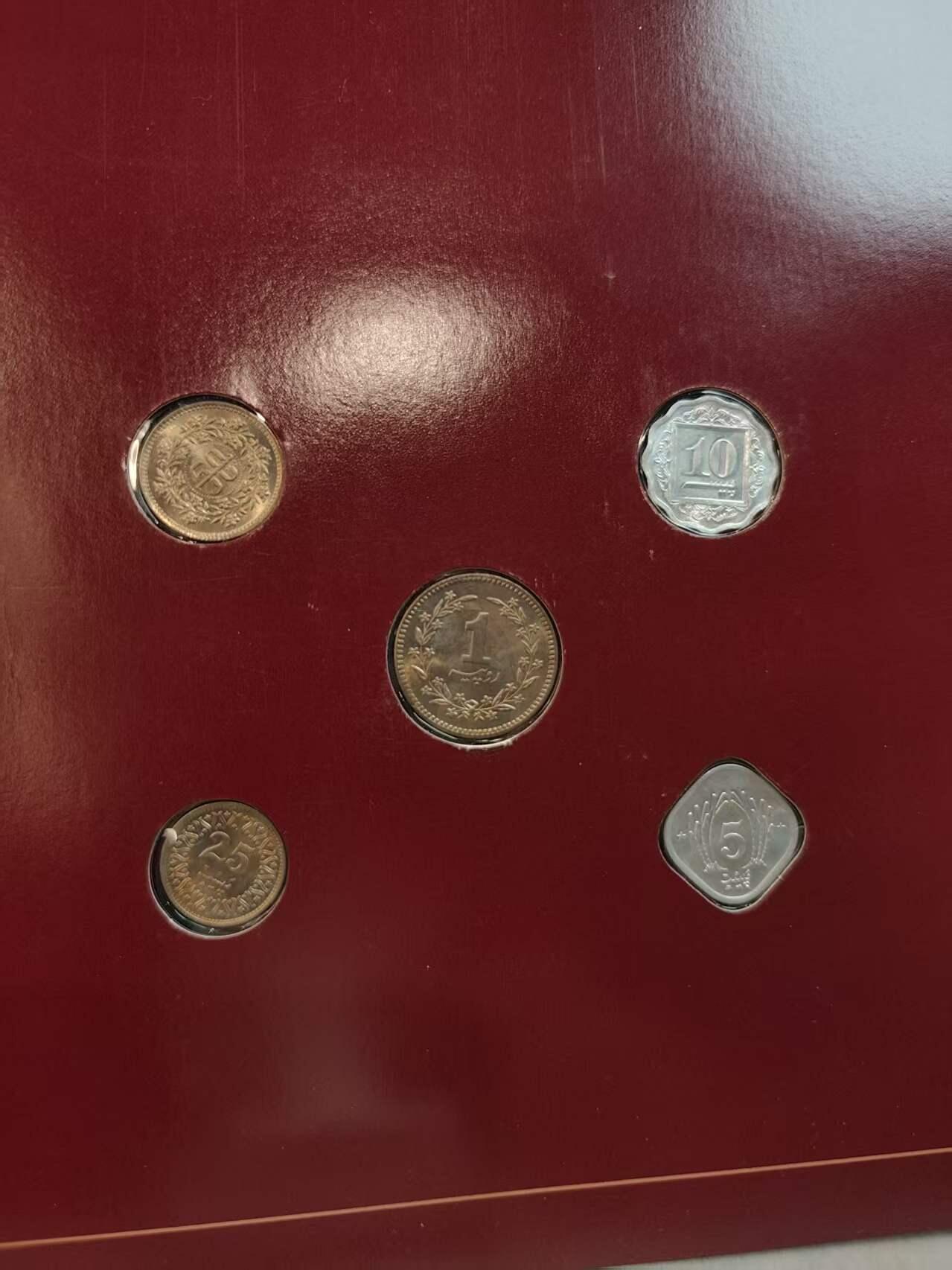 G&W世界散币，银币处理专场（第45场） 富兰克林-巴基斯坦5枚套