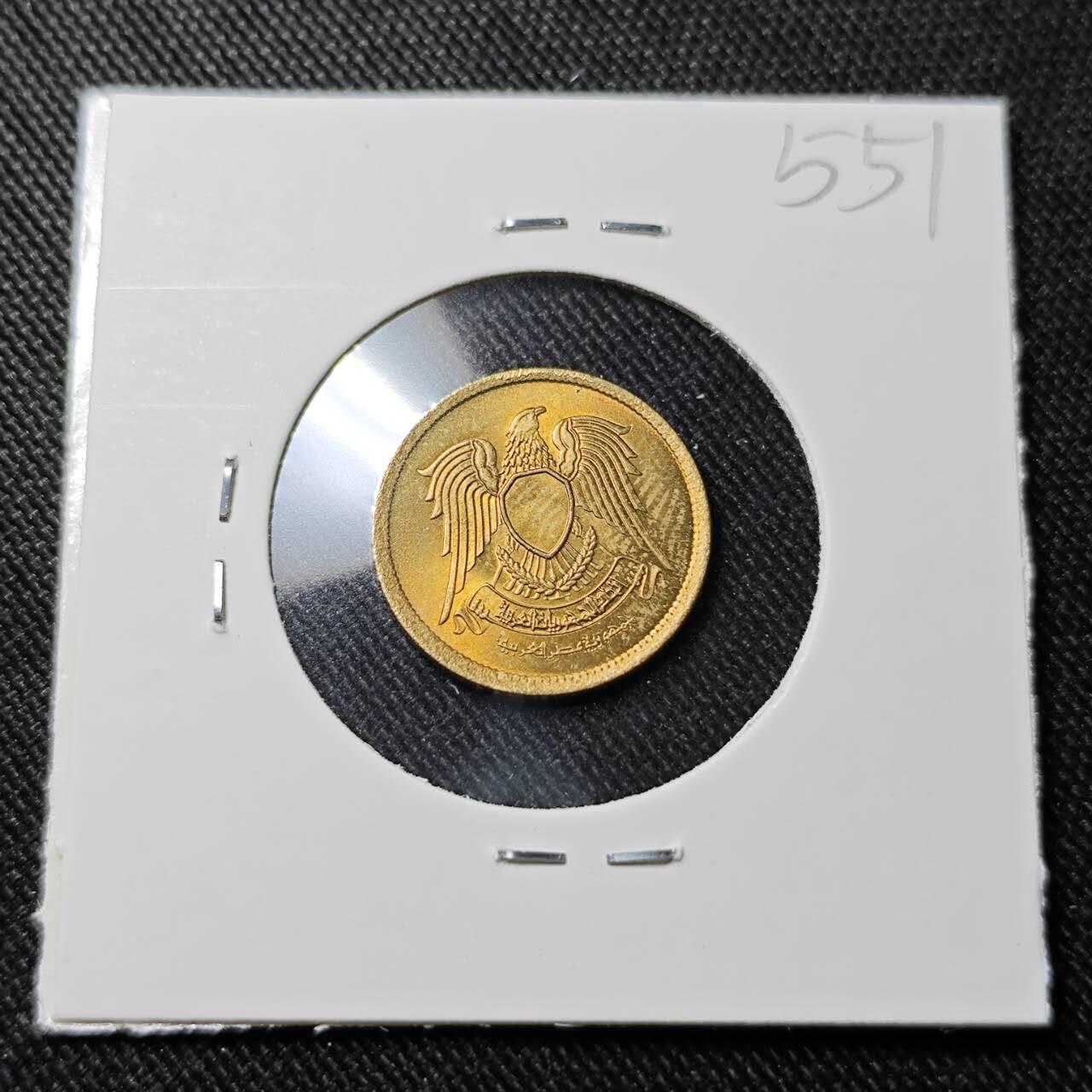 KK钱币收藏小铺   套币 批量/好品散币专场 2月预留时间 周末发货 埃及5米利姆铜币 好品 