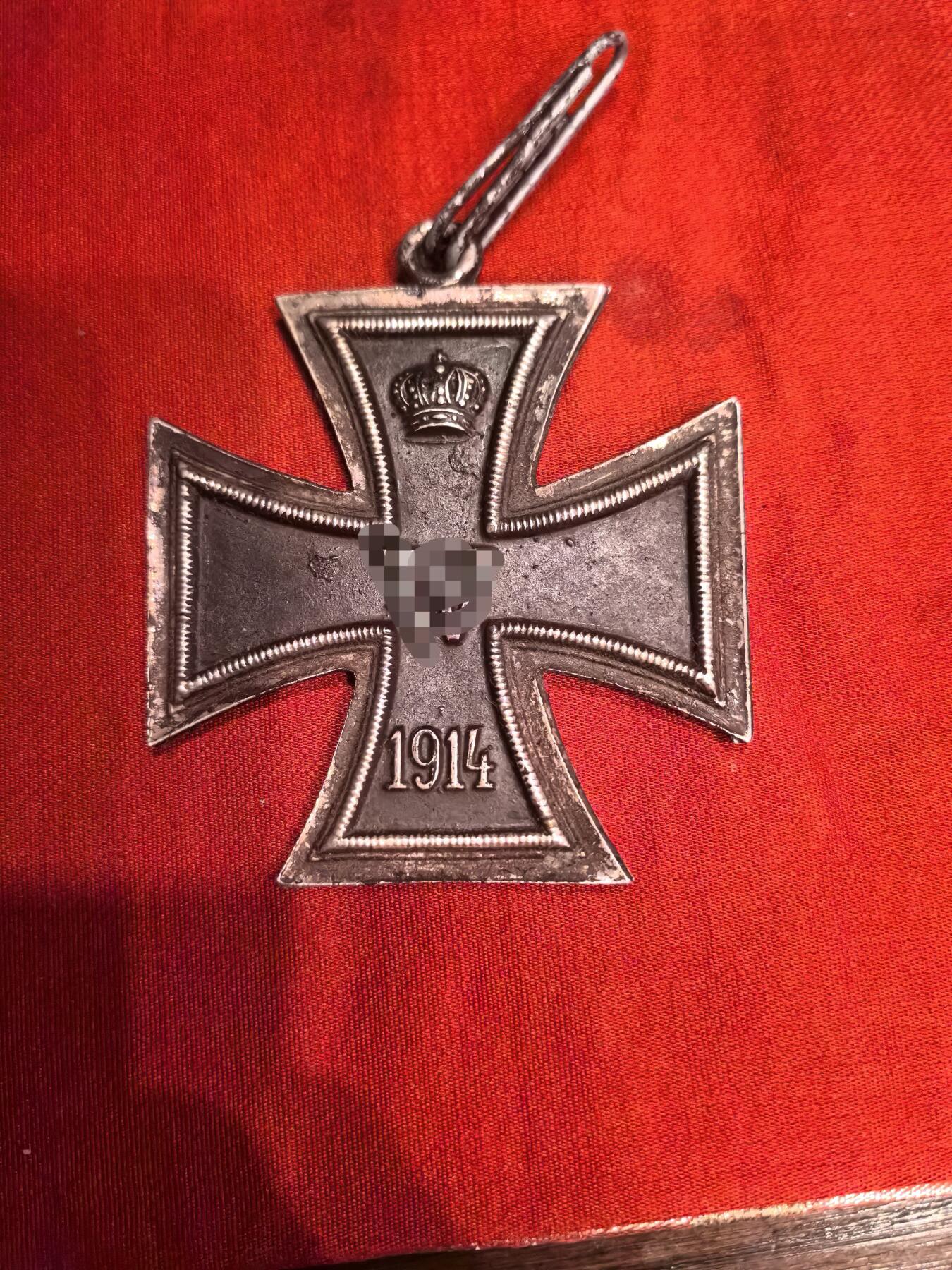 欧洲德国战时微章胸章、铜章、银章、银币和回流杂项第一场