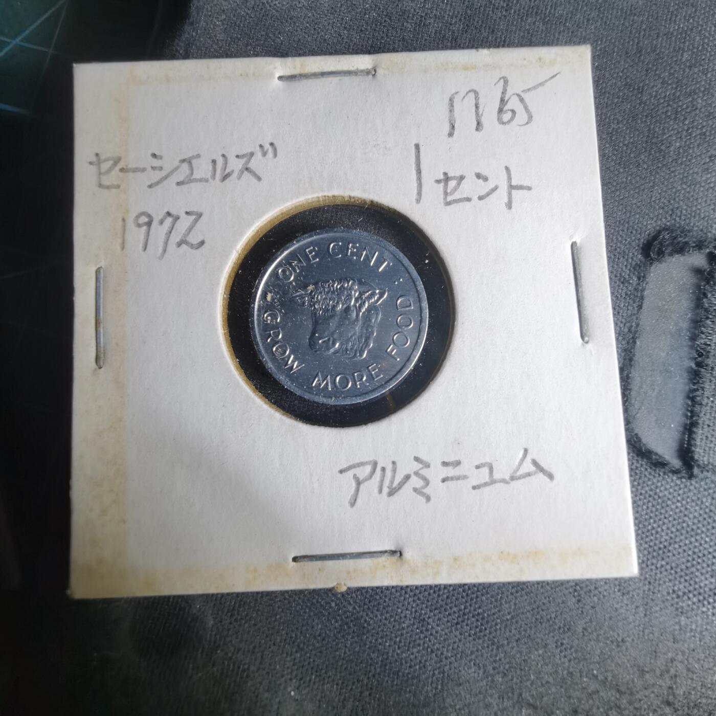 沼泽如烟--第1013场