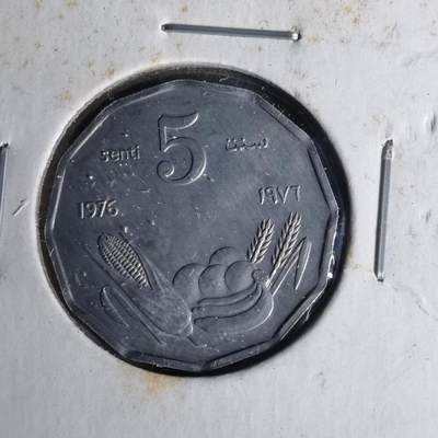 沼泽如烟--第1012场 - 索马里1975年五分