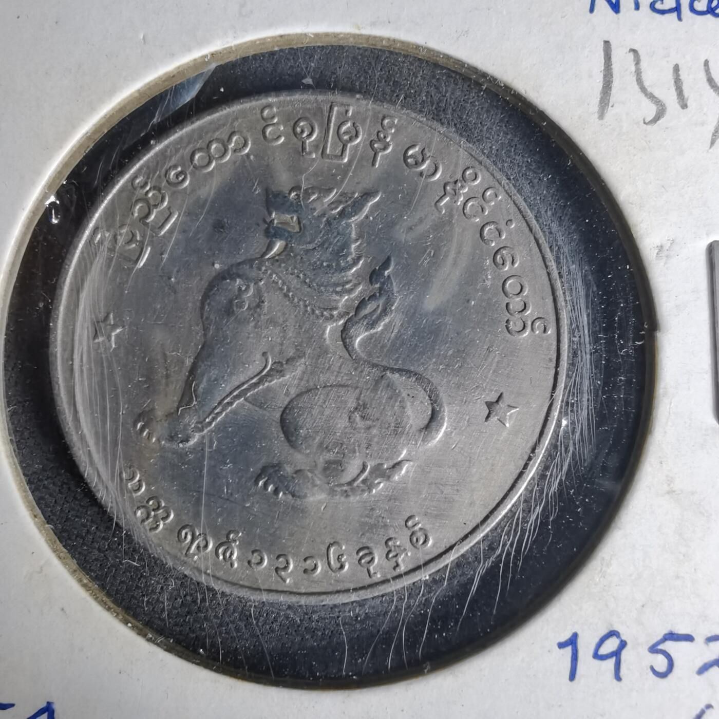 沼泽如烟--第1012场 缅甸麒麟