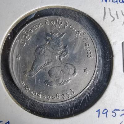 沼泽如烟--第1012场 - 缅甸麒麟