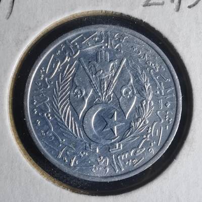 沼泽如烟--第1013场 - 阿尔及利亚1964年二分