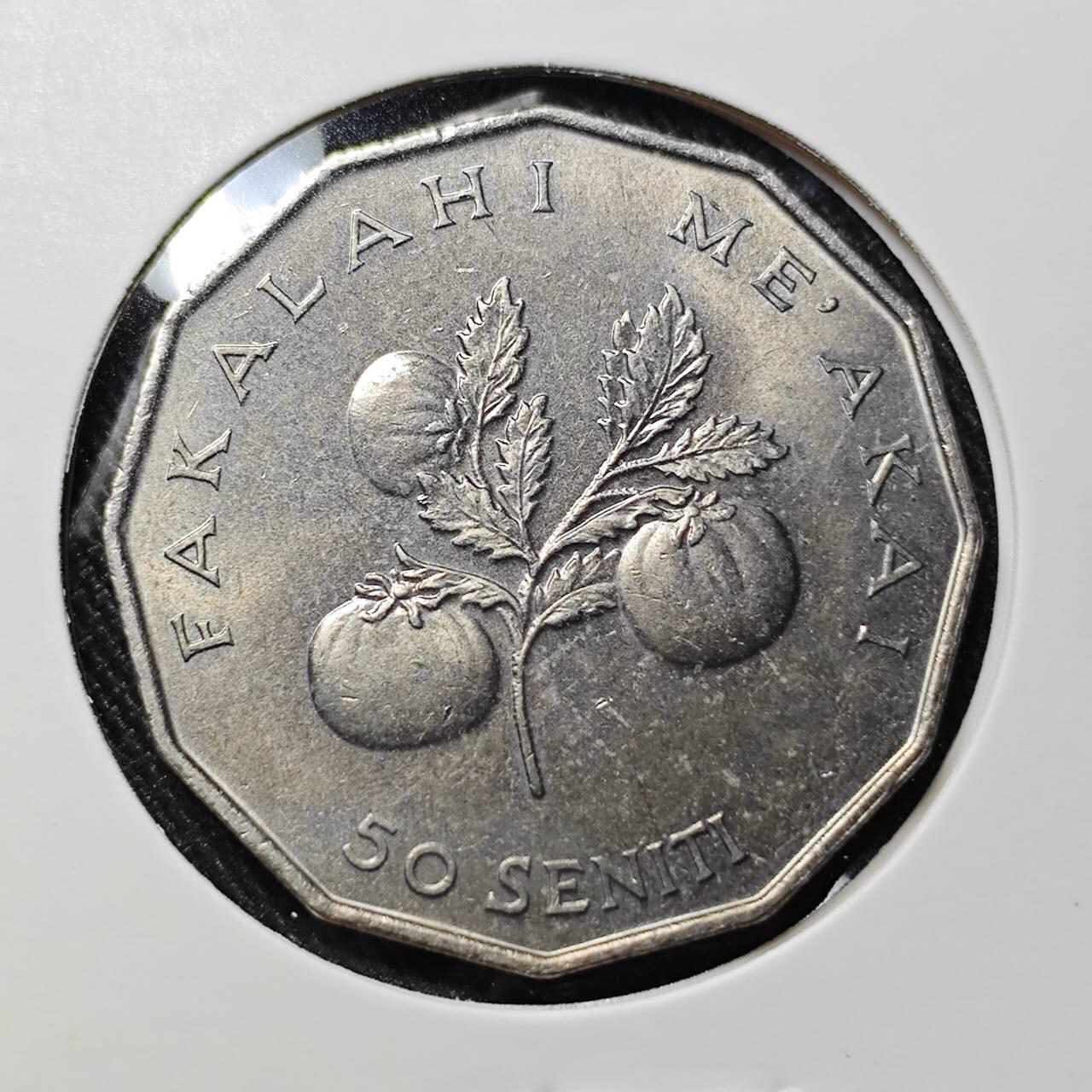 KK钱币收藏小铺   套币 批量/好品散币专场 2月预留时间 周末发货  1981汤加50分纪念币