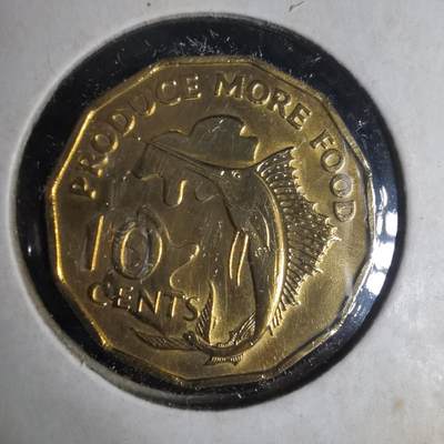 沼泽如烟--第1013场 - 塞舌尔1977年10分FAO