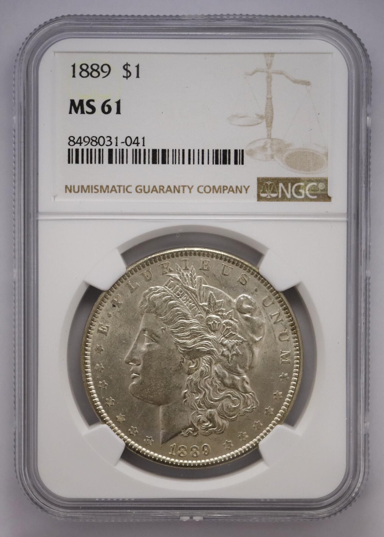 观钱近现代机制币拍卖No.002 