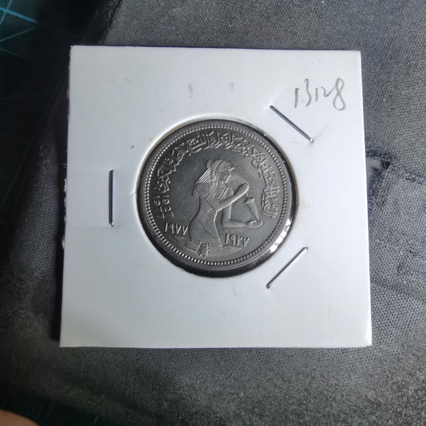 沼泽如烟--第1012场