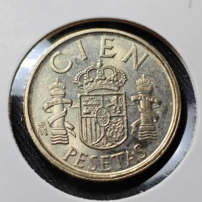 KK钱币收藏小铺   套币 批量/好品散币专场 2月预留时间 周末发货 -  1988西班牙100比塞塔好品